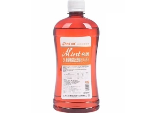 名德2%葡萄糖酸氯己定醇皮肤消毒液招商代理 