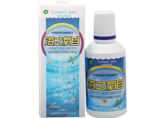 海之氧目健驰牌隐形眼镜护理液招商代理 150ml