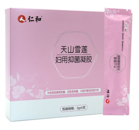 仁和天山雪莲妇用抑菌凝胶招商代理 5支