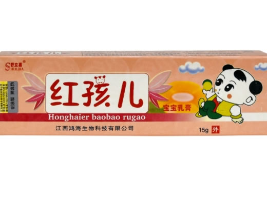 红孩儿宝宝乳膏