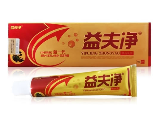 中药乳膏