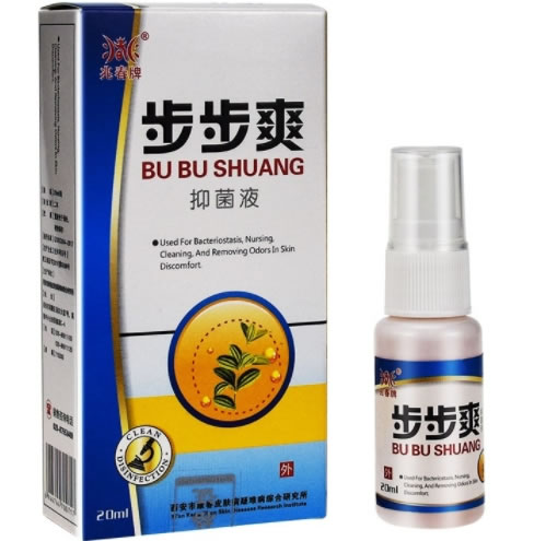 步步爽抑菌液