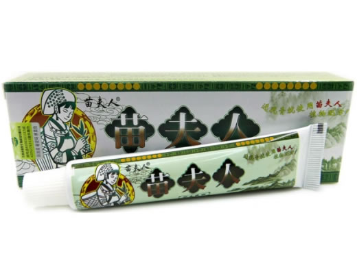 苗夫人草本乳膏