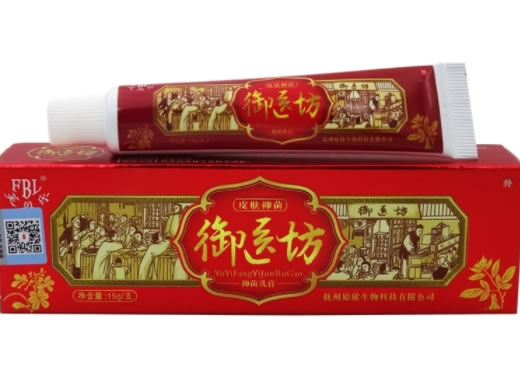 御医坊抑菌乳膏