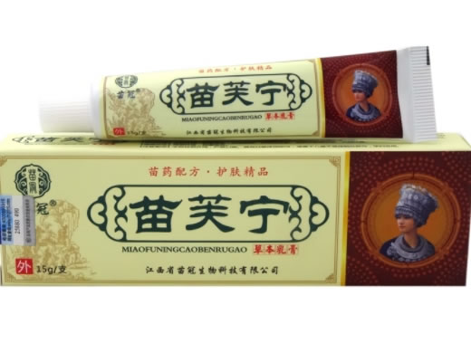 苗芙宁草本乳膏