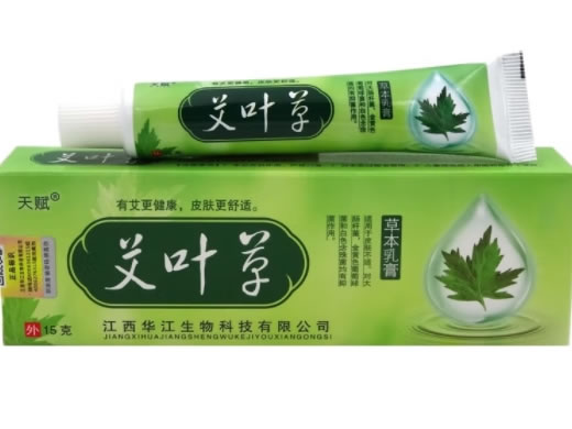 艾叶草草本乳膏