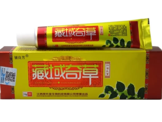 藏域奇草抑菌乳膏