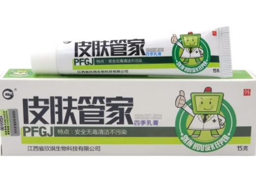 皮肤管家四季乳膏