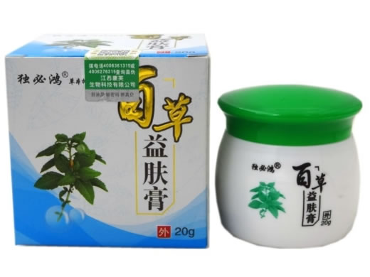 百草益肤膏