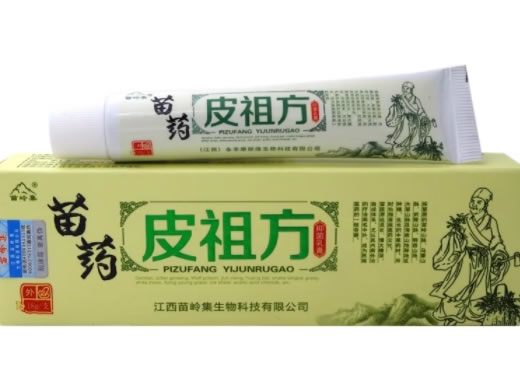 苗药皮祖方抑菌乳膏