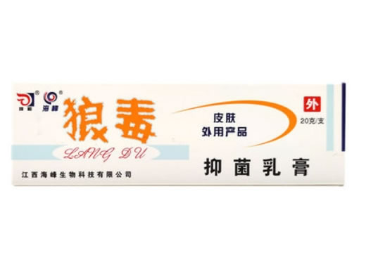 狼毒抑菌乳膏