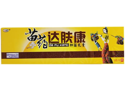 苗药达肤康抑菌乳膏