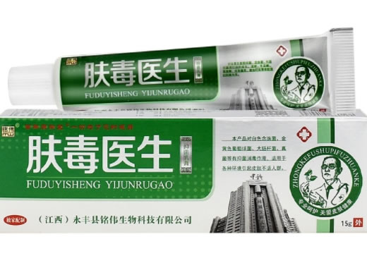 肤毒医生抑菌乳膏