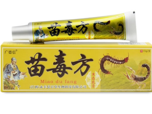 苗毒方生态乳膏