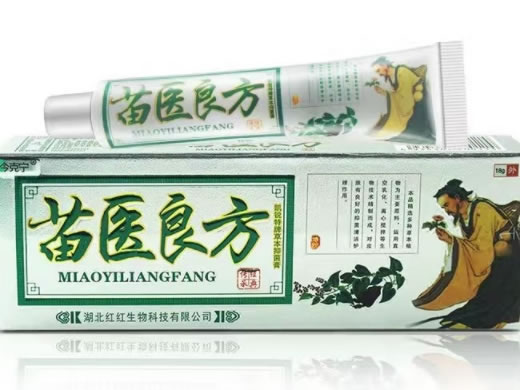 凯锐特牌草本抑菌膏