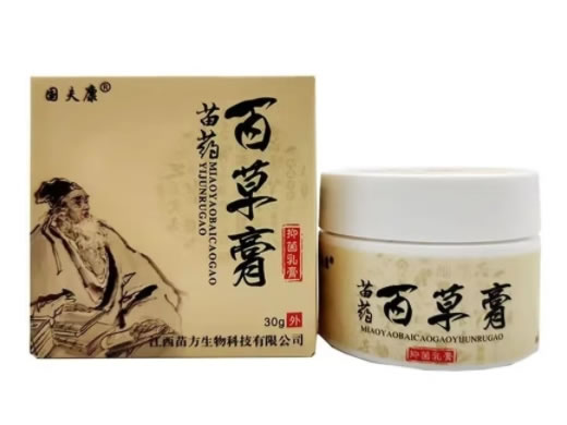 苗药百草膏抑菌乳膏