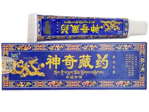 神奇藏药草本乳膏