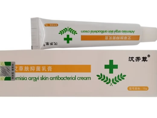 艾草肤抑菌乳膏