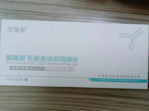 曦曦爱乳酸液体抑菌凝胶