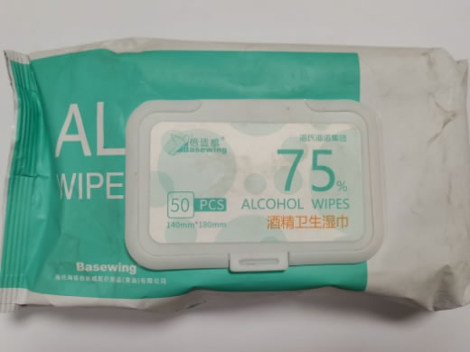 75%酒精卫生湿巾