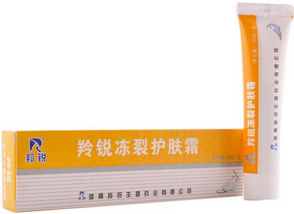 羚锐冻裂护肤霜