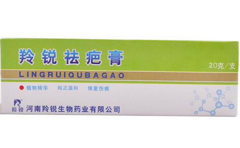 羚锐祛疤膏