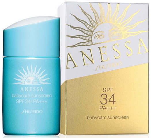 安热沙倍呵防晒乳