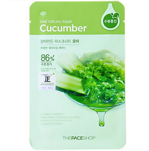 菲诗小铺自然之源面膜-黄瓜