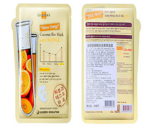 丽得姿柑橘光亮椰果面膜