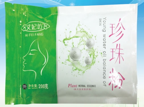 艾妃坊珍珠粉招商代理 艾妃坊