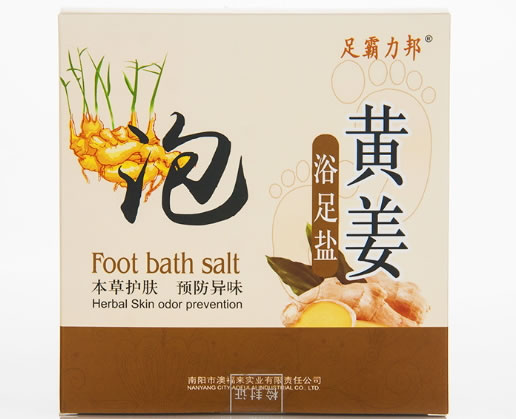 澳福来牌黄姜浴足盐