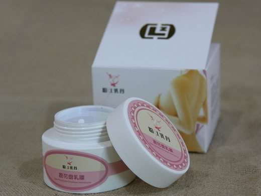 粉红乳丹鹿花盘乳膜招商代理 粉红乳丹