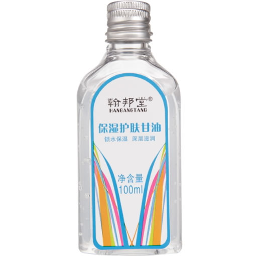 翰邦堂保湿护肤甘油招商代理 