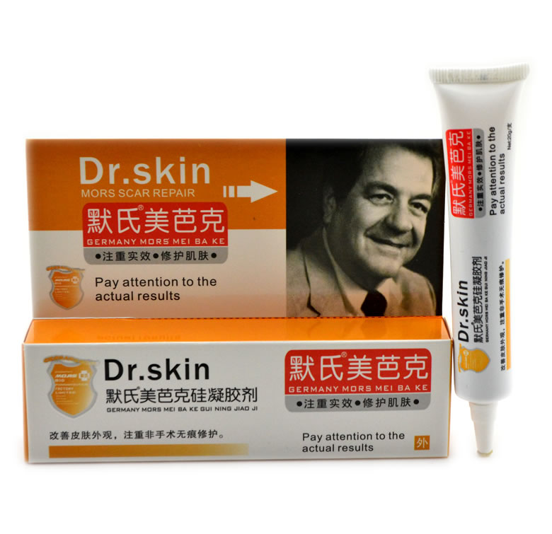 默氏美芭克硅凝胶剂招商代理 