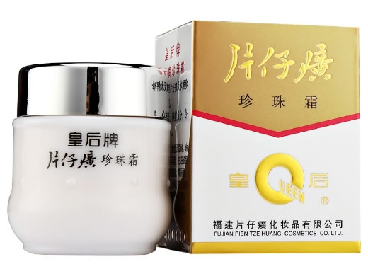 皇后牌皇后牌片仔癀珍珠霜招商代理 