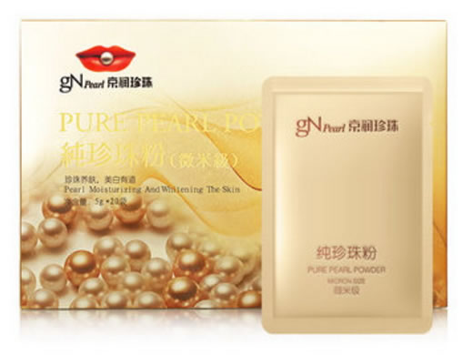 京润珍珠纯珍珠粉(微米级)招商代理 京润珍珠 5g*20袋