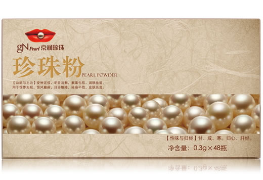 京润珍珠珍珠粉招商代理 京润珍珠 48瓶