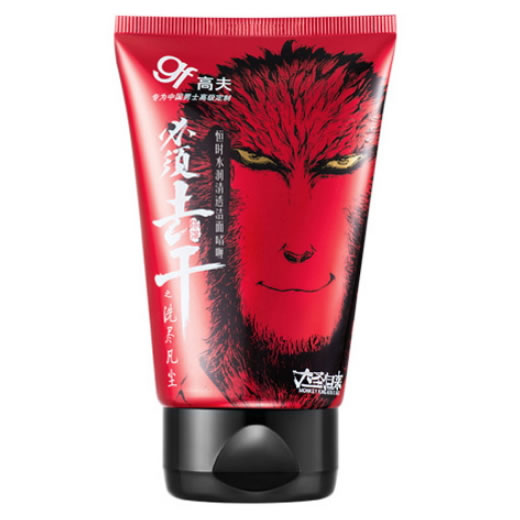 高夫恒时水润清透洁面啫喱