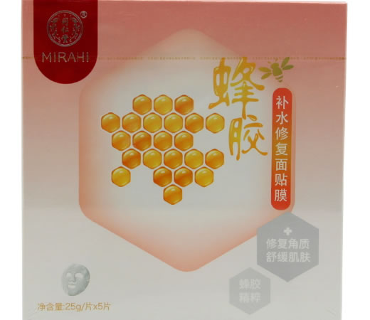 同仁堂蜂胶补水修复面贴膜
