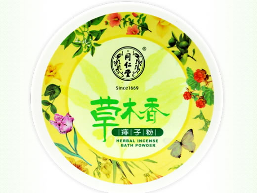 同仁堂同仁堂草木香痱子粉招商代理 