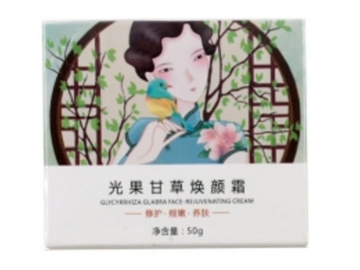 天美纪光果甘草焕颜霜