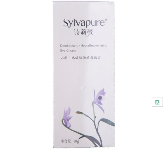 诗莉薇 石斛.水漾肌活睛采眼霜