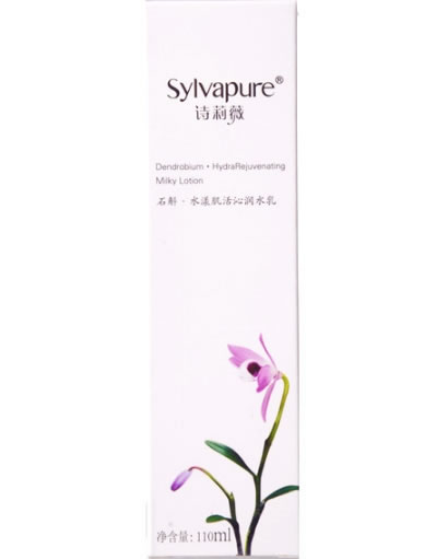 诗莉薇 石斛.水漾肌活沁润水乳