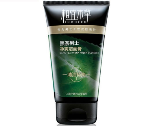 相宜本草黑茶男士净爽洁面膏