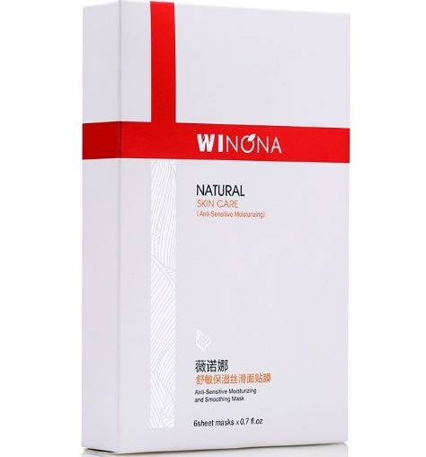 薇诺娜舒敏保湿丝滑面贴膜