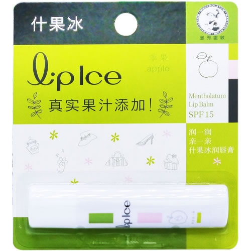 曼秀雷敦什果冰润唇膏-苹果