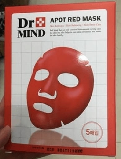 达克蔓净肤红面膜