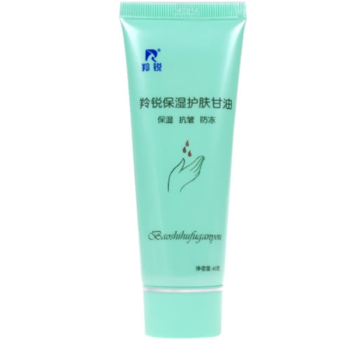 羚锐保湿护肤甘油招商代理 60g