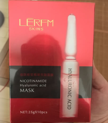 蓝尼芳可烟酰胺安瓶玻尿酸面膜招商代理 10片装