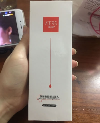 菲尔思氨基酸舒缓洁面乳招商代理 